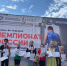 Тульские ориентировщики завоевали медали в Казани - Управление физкультуры и спорта