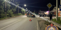 Под Тулой очередной подросток на питбайке попал в ДТП - ИА Тульская пресса.Ru