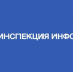 Тульское отделение МРЭО изменило график работы - ИА Тульская пресса.Ru