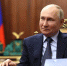 На Аляске начались переговоры Владимира Путина и Дональда Трампа - ИА Тульская служба новостей