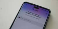 СК РФ завел канал в национальном мессенджер MAX - ИА Тульская пресса.Ru