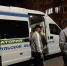Министр экологии Тульской области принял участие в замерах качества воздуха в Новомосковске - Молодой коммунар