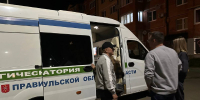 Министр экологии Тульской области принял участие в замерах качества воздуха в Новомосковске - Молодой коммунар