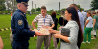 Более 200 богородчан встретили на улице города сотрудников МЧС России - МЧС