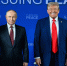 Удивительное совпадение с прошлым найдено во встрече Путина и Трампа на Аляске, открытой туляком Чириковым - Молодой коммунар