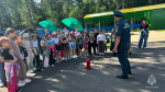 Безопасность объединяет