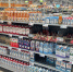 Россельхознадзор нашел партию сомнительной молочной продукции из Тульской области - Комсомольская Правда