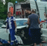 В тройном ДТП на трассе М-2 "Крым" под Плавском пострадали четыре человека - ТК Первый Тульский