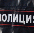 В Тульской области пропал 25-летний мужчина - ИА Тульская служба новостей