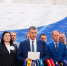Леонид Слуцкий предложил вернуть бесплатные продленки во все школы России - ЛДПР