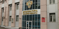 В Чернском районе трактористам купили средства защиты после проверки прокуратуры - Myslo.Ru