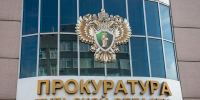 Тульское сельхозпредприятие не выдавало работникам средства индивидуальной защиты - ИА Тульская служба новостей