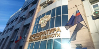 Прокуратура заставила аграриев в Тульской области обеспечить работников защитной экипировкой - Центр 71