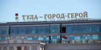 В историческом центре Тулы построят пятиэтажный деловой центр, три гостиницы и ресторан - ИА Тульская служба новостей