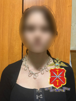 JPG Файл