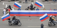 Как в Тульской области отметят День Государственного флага - Молодой коммунар