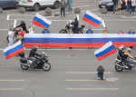 Как в Тульской области отметят День Государственного флага