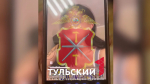 В Тульской области полицейские задержали двух пособников мошенников
