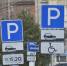 В Туле откроется двухэтажный паркинг - Комсомольская Правда