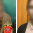 Полицейские задержали курьеров, которые передавали деньги тульских пенсионеров мошенникам - ИА Тульская пресса.Ru