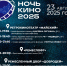5253989435878537471.jpg - Myslo.Ru
