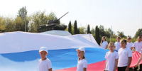 Тульская область готовится отметить День государственного флага - Общественная палата