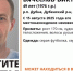 В Тульской области ищут 49-летнего мужчину из Дубны - ИА Тульская пресса.Ru
