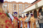 Памятная дата благочиния