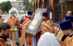 Памятная дата благочиния