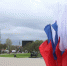 Как Тульская область отпразднует День флага - ИА Тульская пресса.Ru