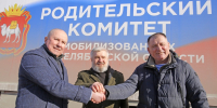 Сегодня Всемирный день гуманитарной помощи - ЛДПР