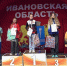 Туляки завоевали медали на соревнованиях по спортивному ориентированию - ТК Первый Тульский