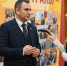 Сергей Гребенщиков провёл пресс-конференцию "Зарплаты и пенсии: рост в статистике – падение в реальности" - Справедливая Россия