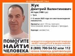 Уже неделю ищут пропавшего туляка волонтеры