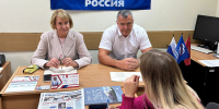 ГЕННАДИЙ НИКИТИН: «ОБСУЖДЕНИЕ ВОПРОСОВ С ЖИТЕЛЯМИ ПОМОГАЕТ НАХОДИТЬ РЕШЕНИЯ» - Областная Дума