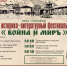 1a3bd50b-f89e-424c-8905-ee939e861762.jpg - Myslo.Ru
