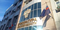 В Тульской области руководство «Азота» выплатит рабочему компенсацию за травму на производстве - Центр 71