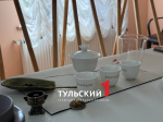 Китайские студенты назвали главные странности российского чаепития
