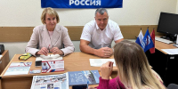 Геннадий Никитин: Обсуждение вопросов с жителями помогает находить решения - Единая Россия