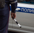 Туляка ограбили у станции метро в Санкт-Петербурге - ТК Первый Тульский