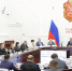 Тульская область передаст часть полномочий по социальной поддержке социальному фонду - Правительство области