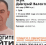 1.jpg - Myslo.Ru