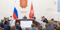 Дмитрий Миляев провел организационный комитет молодёжного форума «АГРОПРОдвижение» - ГТРК