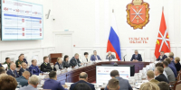 В Туле упростят процесс получения социальных выплат через передачу полномочий в Социальный фонд - ИА Тульская пресса.Ru