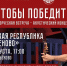 Музыканты Алексей Поддубный и Игорь Лазарев проведут концерт в тульском «Поленово» - Молодой коммунар