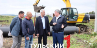 Тула готова к отопительную сезону на 90% - ТК Первый Тульский