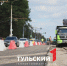 Более двух километров нового покрытия: какие дороги отремонтируют в Туле - ТК Первый Тульский
