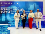 Нацпроект «Инфраструктура для жизни»: три проекта из Тульской области стали победителями Всероссийского конкурса по благоустройству