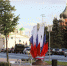 Тулу украсли ко Дню флага России - Молодой коммунар