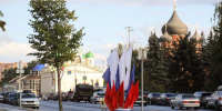 Тулу украсли ко Дню флага России - Молодой коммунар
